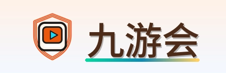 九游会 LOGO